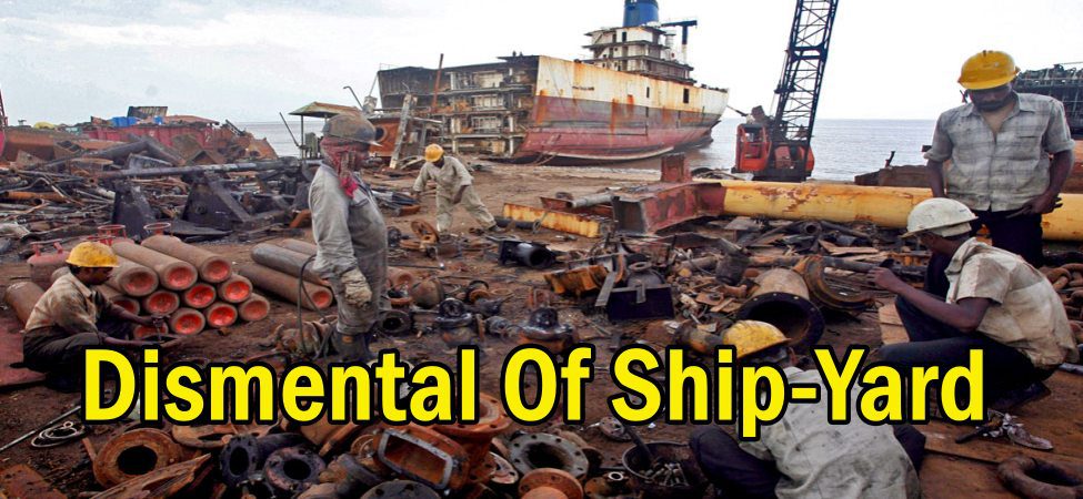 Rapchik Adda - worlds biggest ship